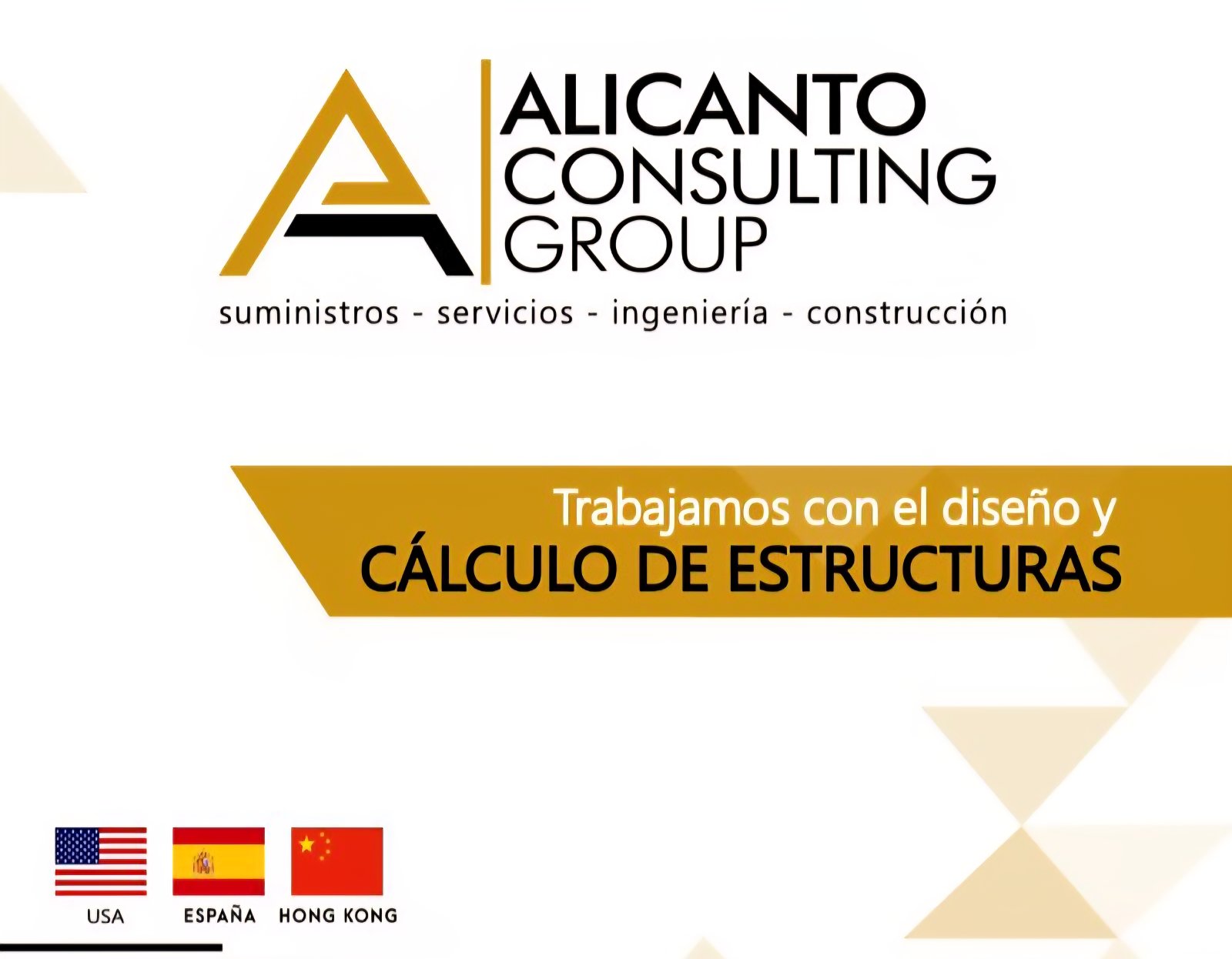Publicidad